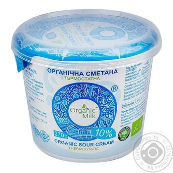 Сметана Organic Milk термостатная 10% 270г купить, цены на МегаМаркет - фото 1