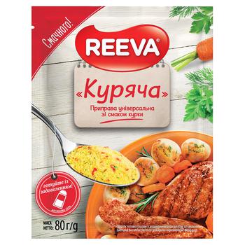 Приправа Reeva Куряча універсальна 80г - купити, ціни на КОСМОС - фото 1