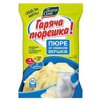 Пюре картопляне Тьотя Соня зі смаком вершків 120г - купити, ціни на Таврія В - фото 1