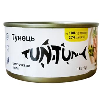 Tun-Tun Tuna Pieces in Oil 185g