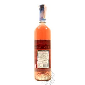 Wine Fratelli pink semisweet 11% 750ml glass bottle Ukraine - buy, prices for MegaMarket - photo 2