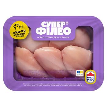 Філе стегна куряче Супер Філео без кісточки охолоджене ~0,6кг - купити, ціни на Ідеал - фото 1