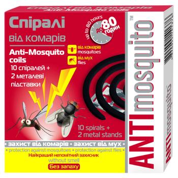Спирали Anti Mosquito от комаров с подставкой 5шт