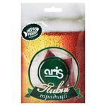 Aris Dried Pike Perch Caviar 35g