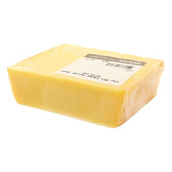 Huizer Kaas Gild Gouda cheese 45% - buy, prices for - photo 1