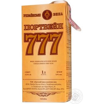 Вино Bahus портвейн 777 белое полусладкое 1л купить, цены на МегаМаркет - фото 1