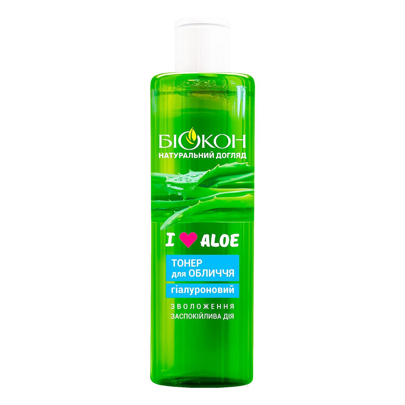 

Тонер для лица Биокон I Love Aloe гиалуроновый 200мл