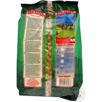 La pasta rízhki pasta 400g - buy, prices for MegaMarket - photo 2