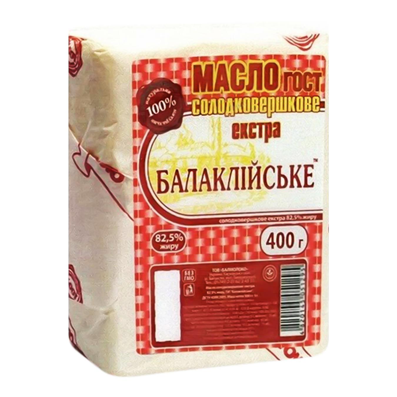 

Масло Балаклейское Экстра 82,5% 400г