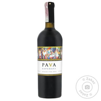 Pava Saperavi Red Dry Wine 9.5-14% 0.75l - buy, prices for MegaMarket - photo 1