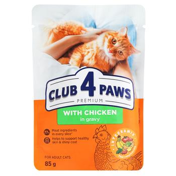 Корм влажный Club 4 Paws Premium с курицей для взрослых кошек 100г - купить, цены на - фото 8