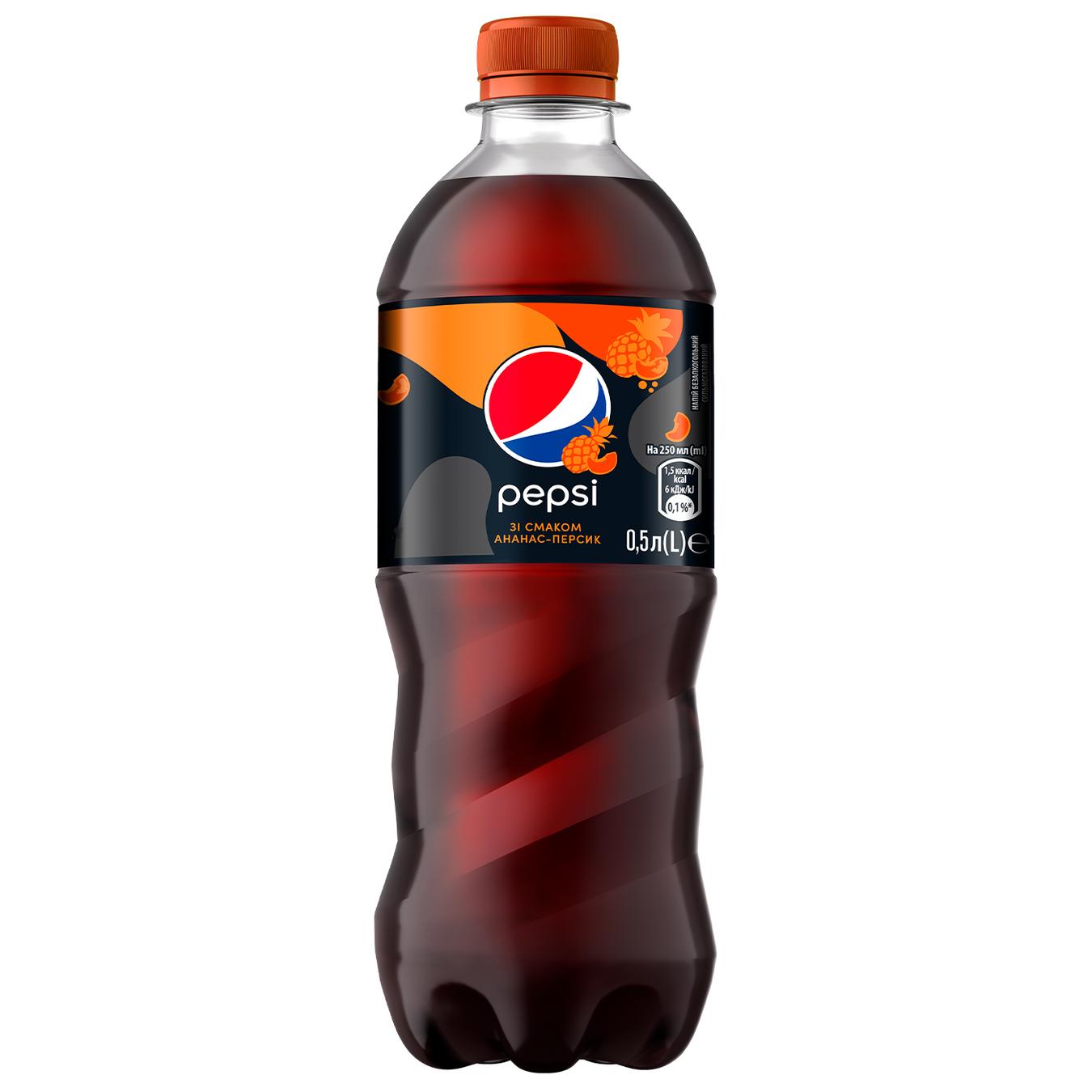 

Напиток Pepsi со вкусом ананас-персик 0,5л