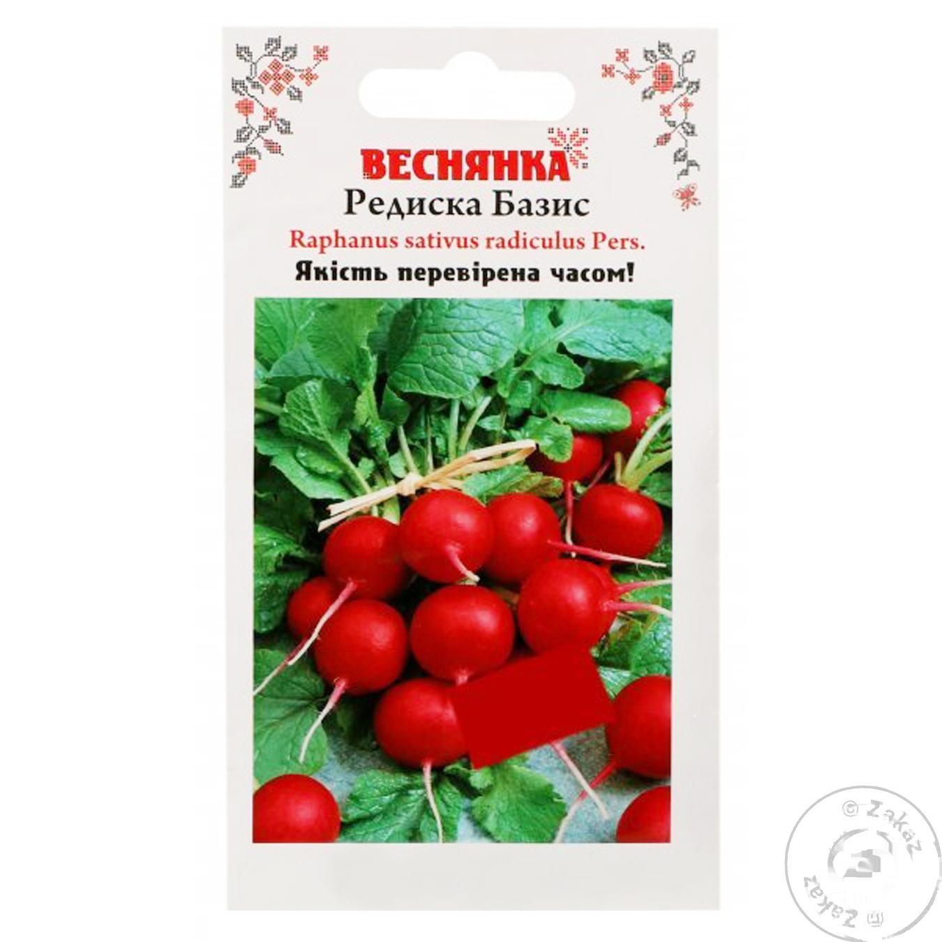 

Насіння Редис Базис пак. 3 г