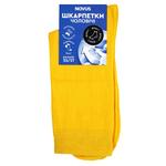 Novus Long Men's Socks s.25-27 Yellow