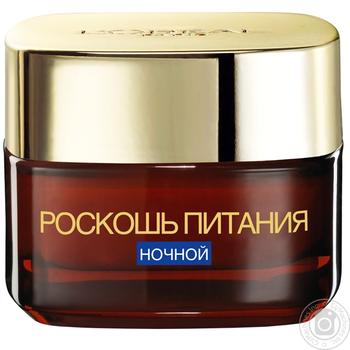 Крем ночной для лица L'oreal Paris роскошное питания 50мл - купить, цены на Auchan - фото 2