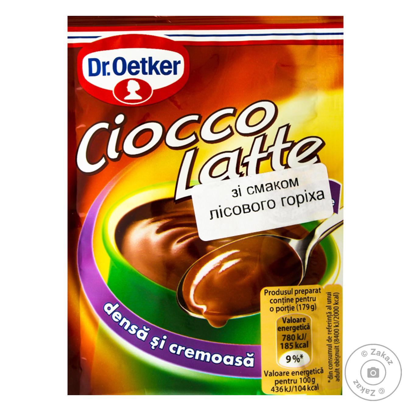 

Горячий шоколад Dr.Oetker со вкусом лесного ореха 25г