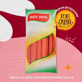 Baschinsky Hot-Dog First Grade Sausages 1kg - buy, prices for METRO - photo 3