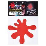 TerraPlus Blot Reflective Red Sticker