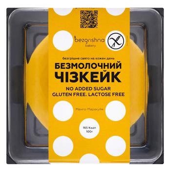 Niche Cheesecake Mango-Passion Fruit Sugar-free Lactose-free Gluten-free Low-carbohydrate Dessert 140g - buy, prices for Vostorg - photo 3