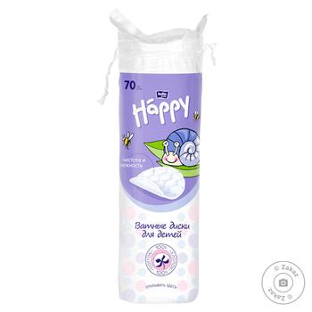 Ватные диски Bella Baby Happy для детей 70шт - купить, цены на Восторг - фото 2