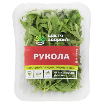 Arugula Salad 100g - buy, prices for MegaMarket - photo 1