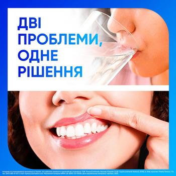 Sensodyne Toothpaste Teeth Sensitivity and Gum Protection 75ml - buy, prices for MegaMarket - photo 4