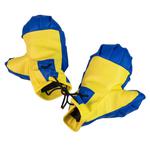 Перчатки боксерские Strateg Ukraine символика