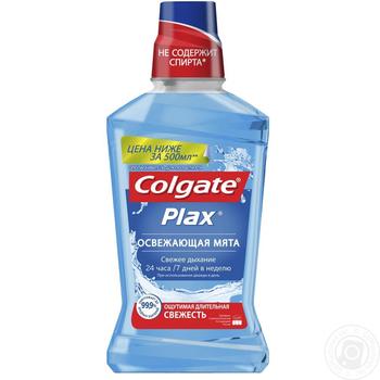Ополіскувач для порожнини рота Colgate Plax Освіжаюча м'ята 500мл купити, ціни на МегаМаркет - фото 2