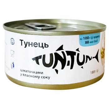 Tun-Tun Tuna Pieces in Sea Water 185g
