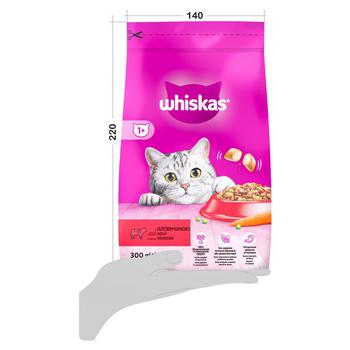 Корм сухой Whiskas с говядиной для взрослых кошек 300г - купить, цены на ULTRAMARKET - фото 4