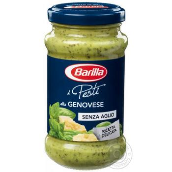 Соус Barilla Pesto 190г купити, ціни на МегаМаркет - фото 1