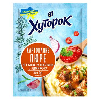 Пюре картофельное Хуторок со вкусом телятины с аджикой 30г - купить, цены на Таврия В - фото 1