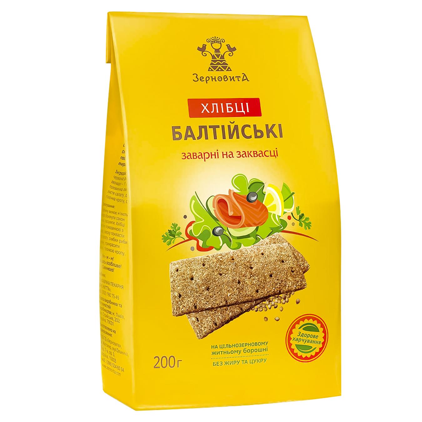 

Хлебцы Зерновита Балтийские 200г