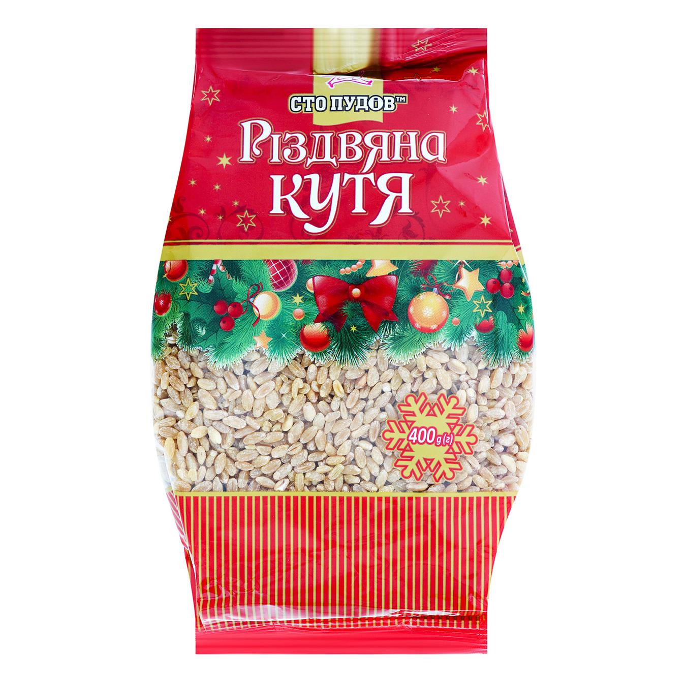 

Кутья Сто Пудов Рождественская 400г