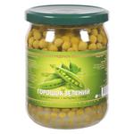 Ryadochok Peas from Brain Varieties 500g