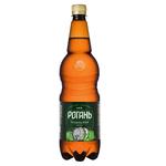 Пиво Рогань Традиционное светлое 4,6% 1л