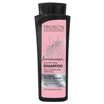 Prelest Professional Invisiwear Color Protection Sulfate-Free Shampoo 380ml - buy, prices for NOVUS - photo 2