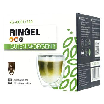 Ringel Guten Morgen Thermoglass 220ml - buy, prices for METRO - photo 1