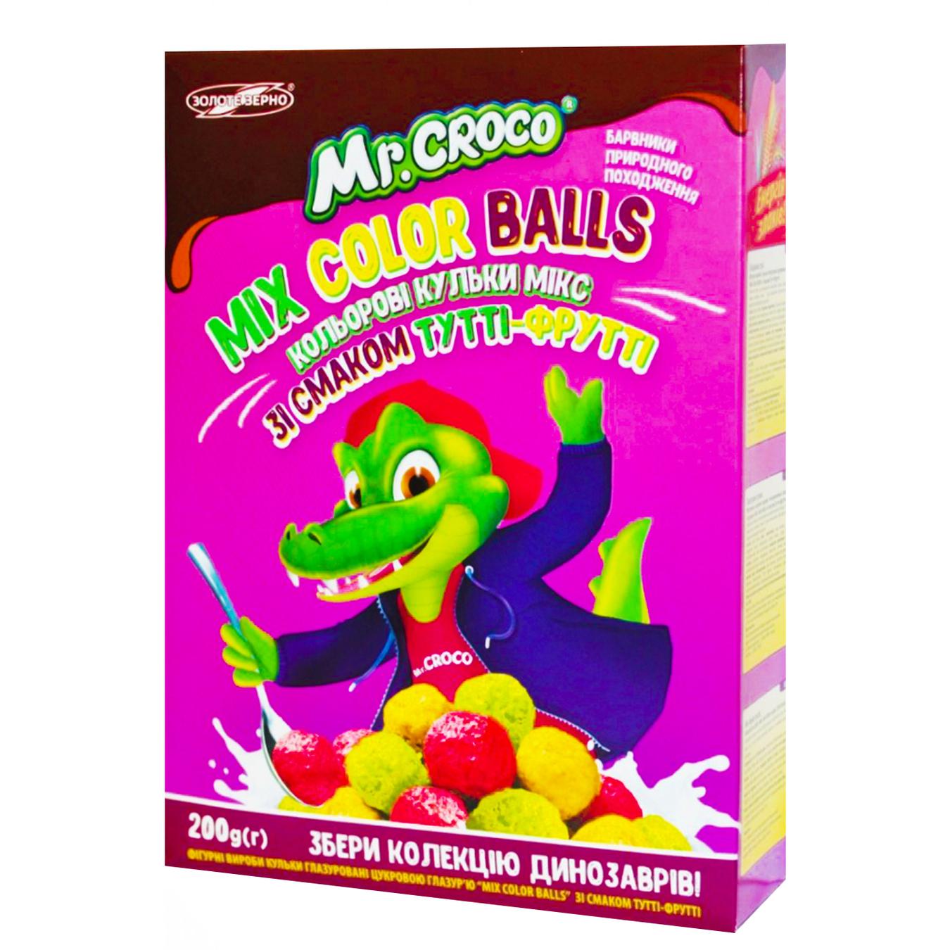 

Шарики Золотое Зерно Mix Color Balls со вкусом Тутти-Фрутти 200г