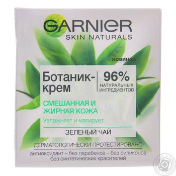Cream Garnier for face 50ml - buy, prices for MegaMarket - photo 2