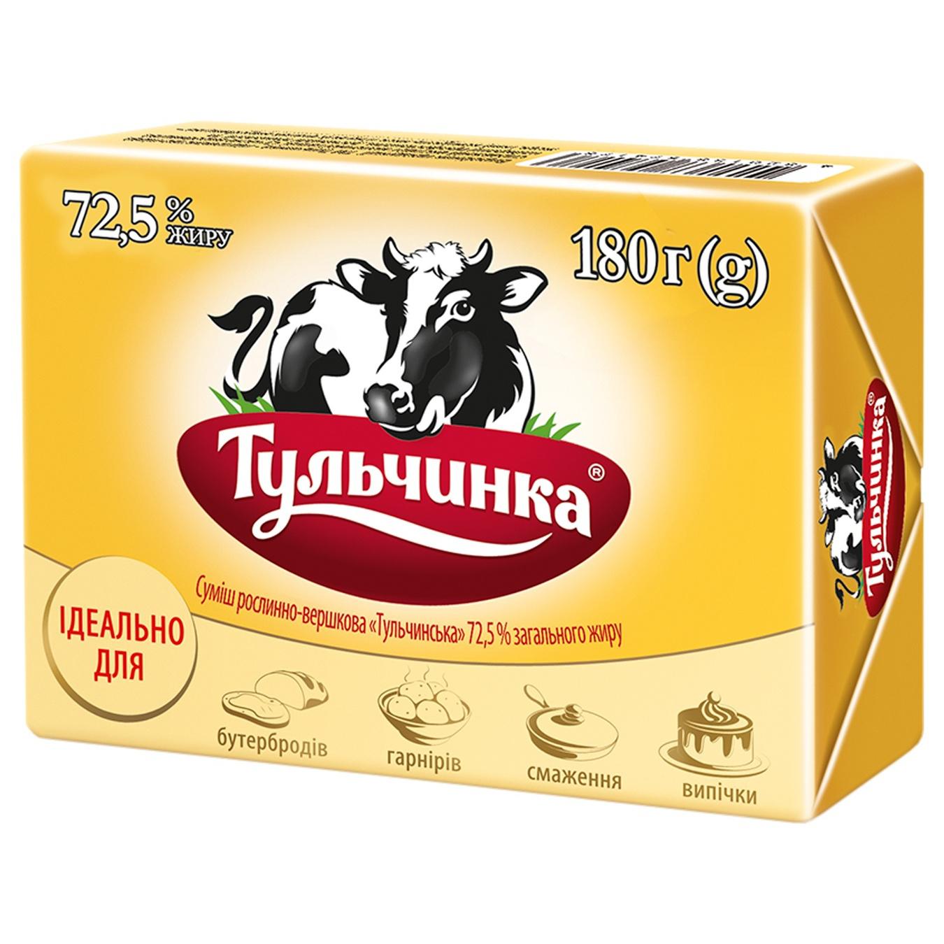 

Смесь растительно-сливочная Тульчинка 72,5% 180г
