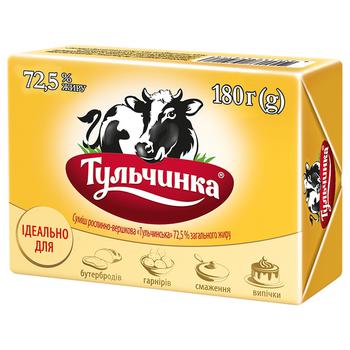 Суміш рослинно-вершкова Тульчинка 72,5% 180г - купити, ціни на  - фото 1