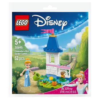 Lego Disney Princess Cinderella's Mini Garden Castle Construction Set