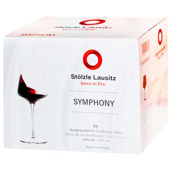 Stolzle Bordeaux Symphony Set of Wine Glasses 6pcs*645ml