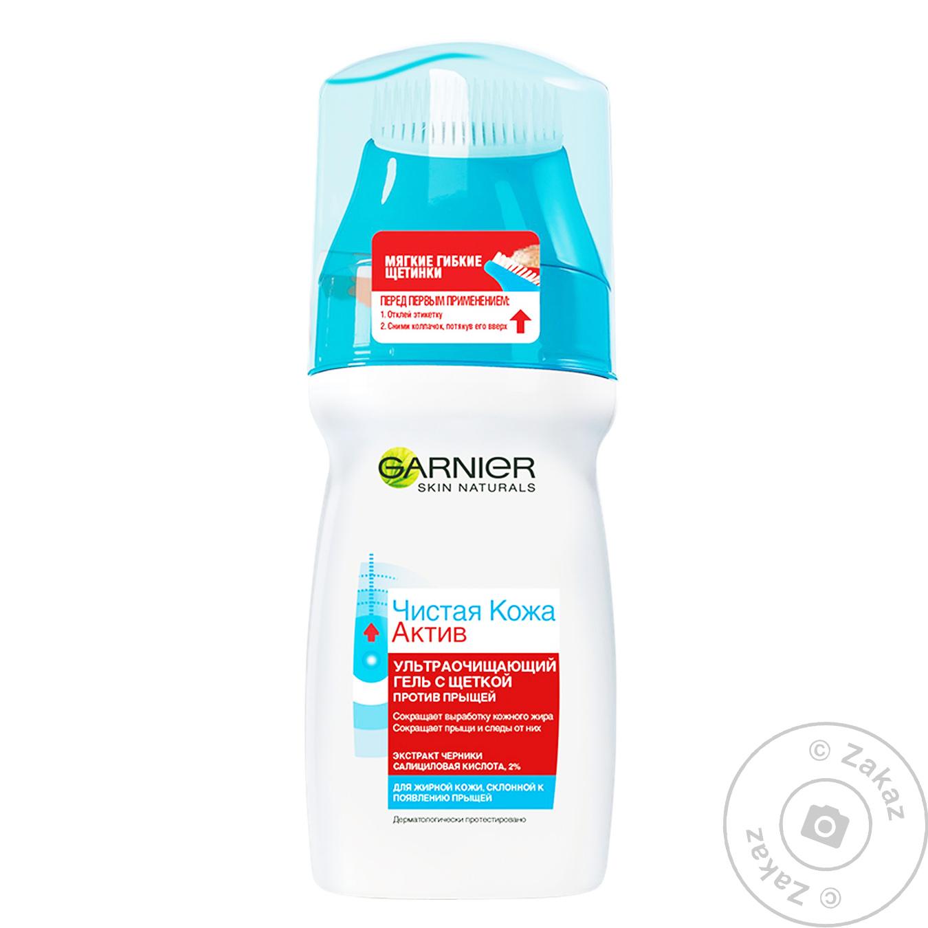 

Гель для умывания Garnier Чистая кожа Актив от прыщей 150мл