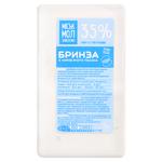 Сыр Гормолзавод №1 Брынза