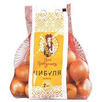 Pani Tsibulka Golden Onion 2kg - buy, prices for ULTRAMARKET - photo 1