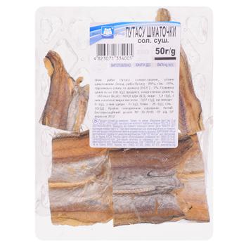 Eurogroup Salted and Dried Blue Whiting Pieces 50g - buy, prices for Tavria V - photo 1