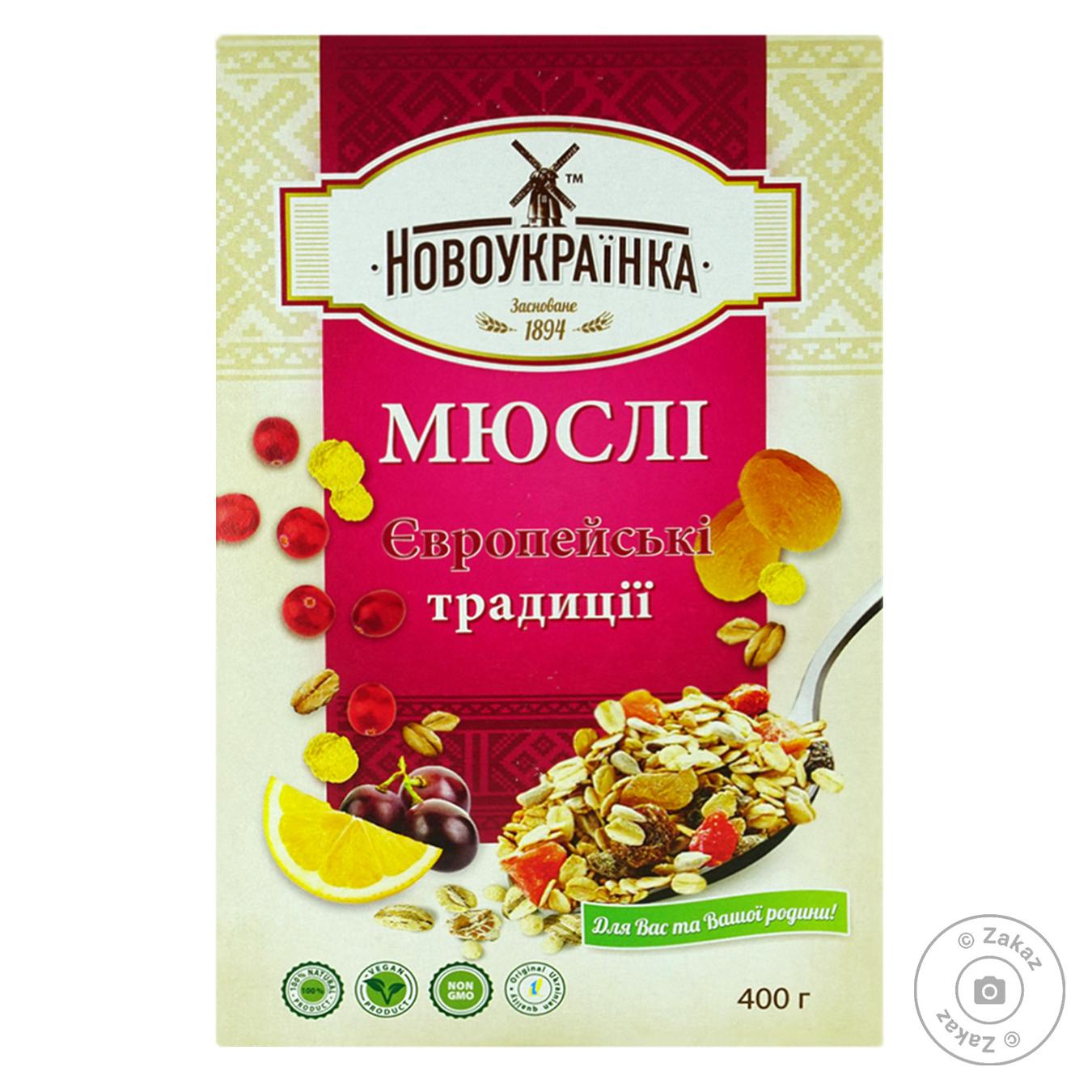 

Мюсли Новоукраинка Европейские традиционные 400г