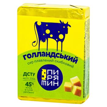 Сир плавлений Пирятин Голландський 45% 70г - купити, ціни на Auchan - фото 1